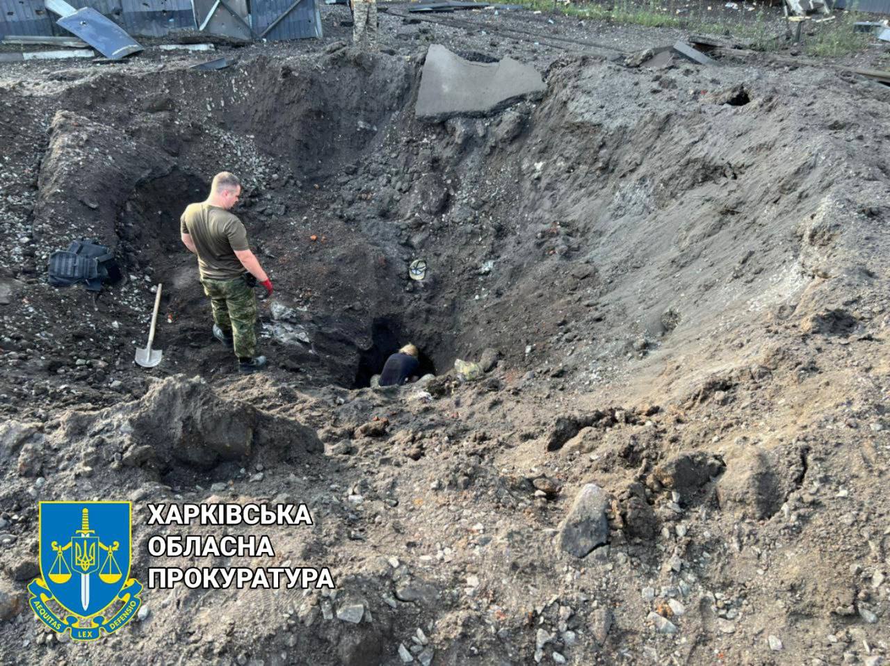 Харьков обстреляли ракетами С-300: повреждено предприятие.