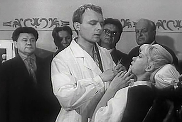 "Похождения зубного врача", 1965