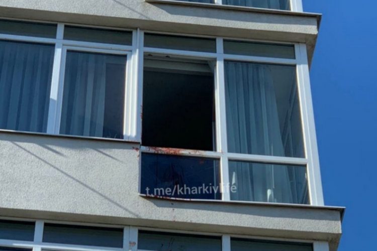 Фото: "Харьков life"