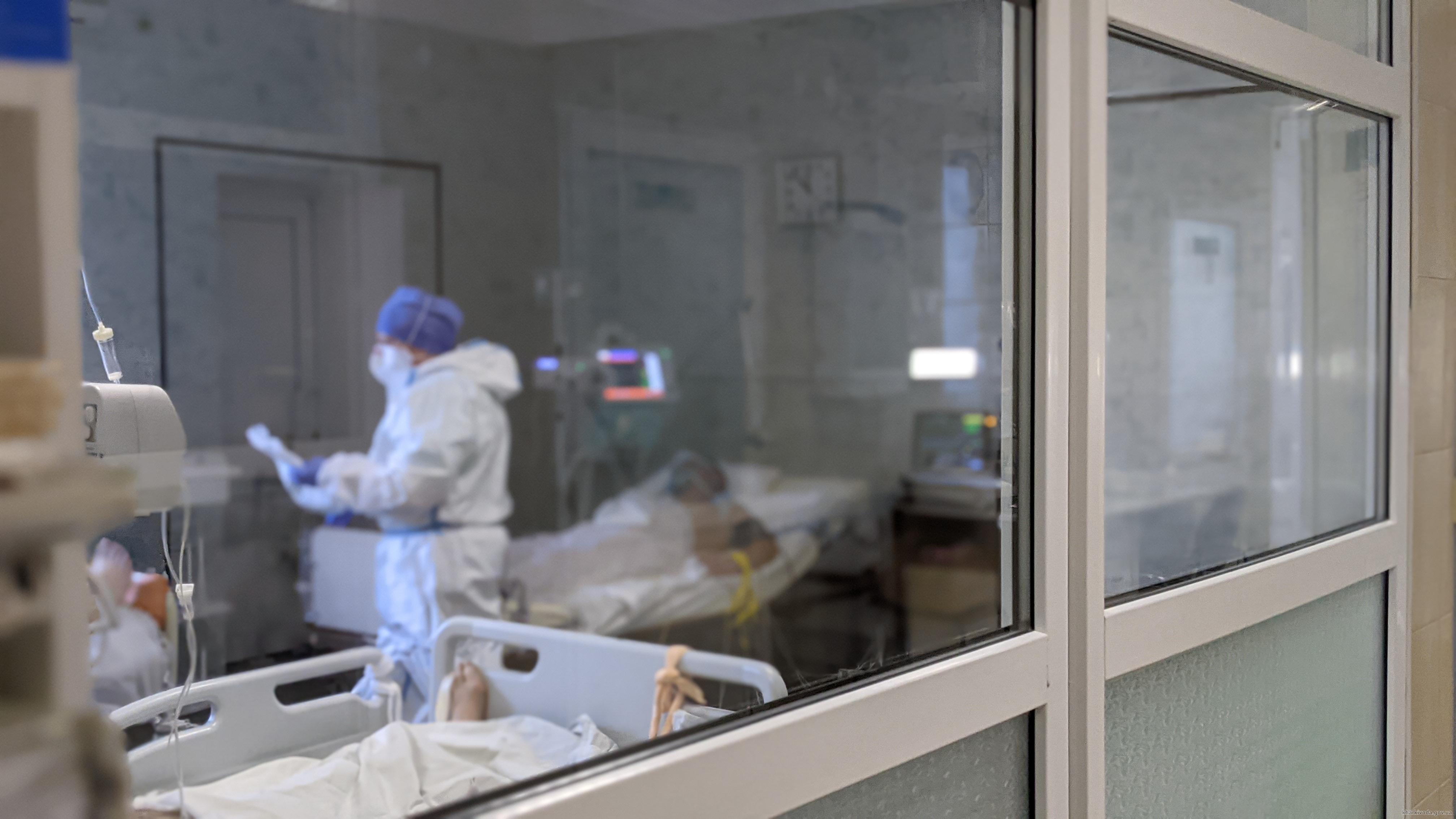 Фото: kharkivoda.gov.ua