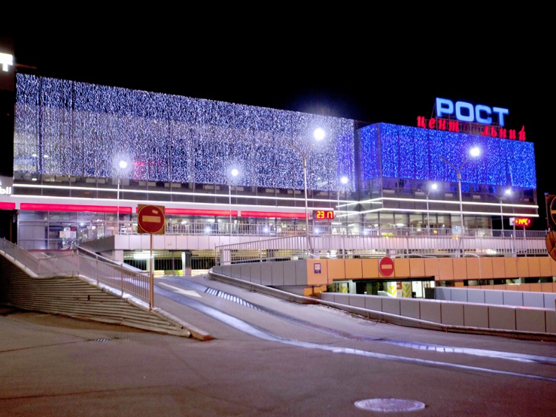 В Харькове доступна доставка из супермаркета "Рост". Фото: vdomi.ua