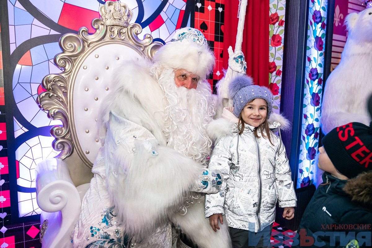 Резиденция Деда Мороза в Харькове.