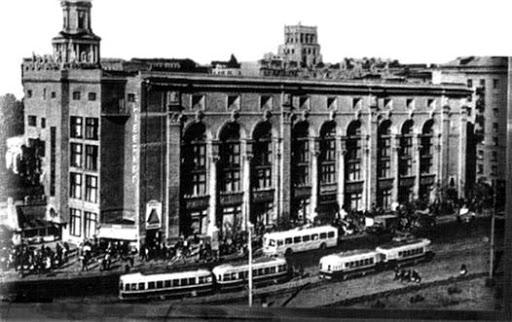 Фото: mykharkov.info