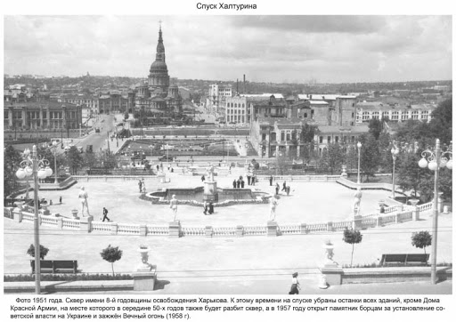 Фото: columbista.com