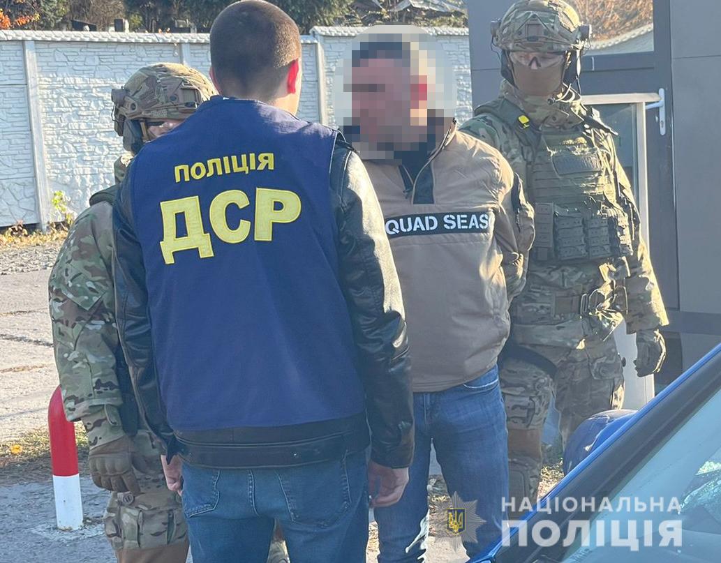 Фото: hk.npu.gov.ua