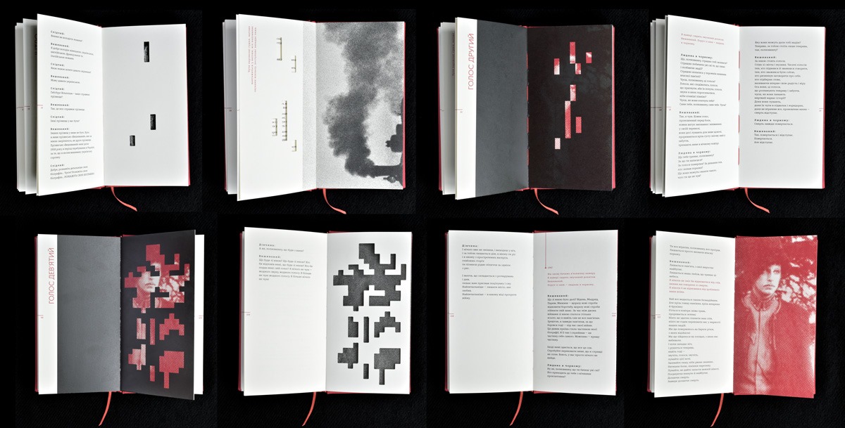 200 артистов, 350 костюмов и декорация на 5 тонн: в ХНАТОБе состоится премьера оперы "Вышиваный. Король Украины" фото 4 3