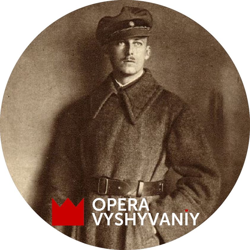 200 артистов, 350 костюмов и декорация на 5 тонн: в ХНАТОБе состоится премьера оперы "Вышиваный. Король Украины" фото 1