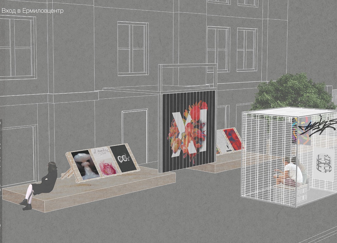 950 работ из 53 стран: в Харькове пройдет Tриенале экологического плаката "4-й Блок" фото 4 3