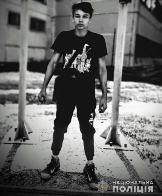 Максим Кучеренко. Фото: hk.npu.gov.ua