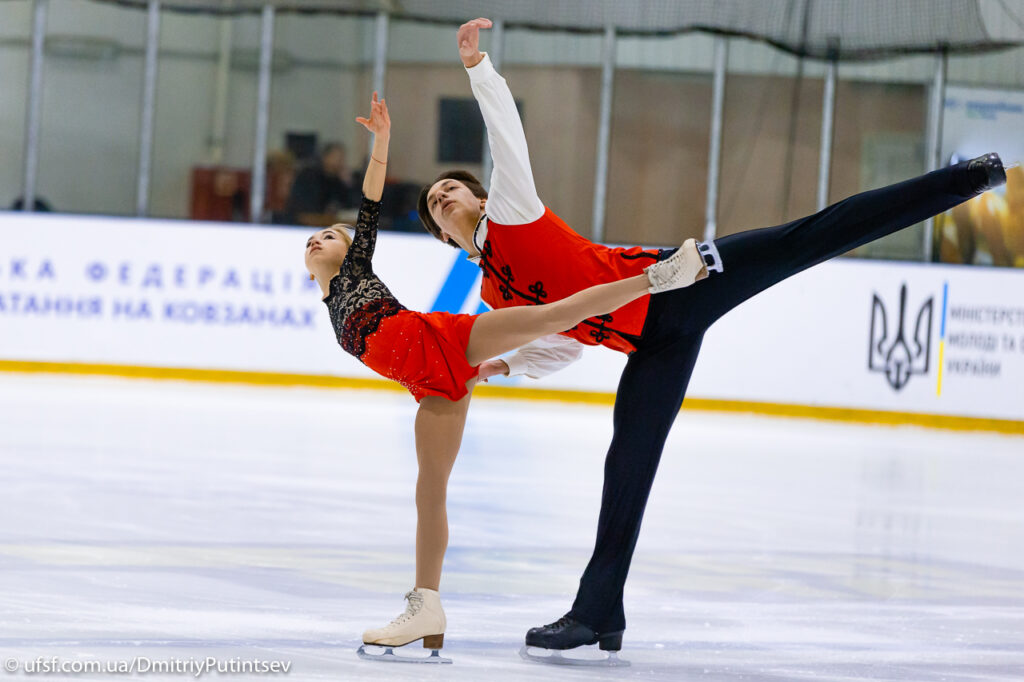 Фото: ufsf.com.ua