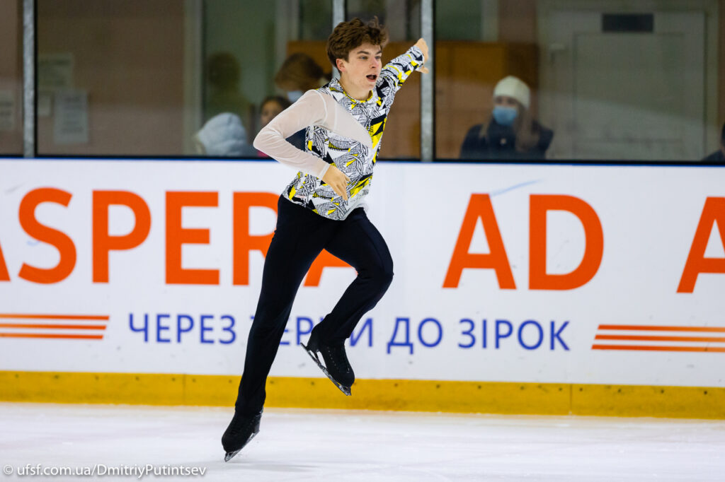 Фото: ufsf.com.ua