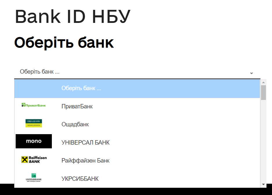 По шагам: как оформить 