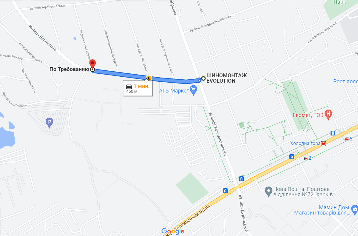 Скриншот: google.com/maps