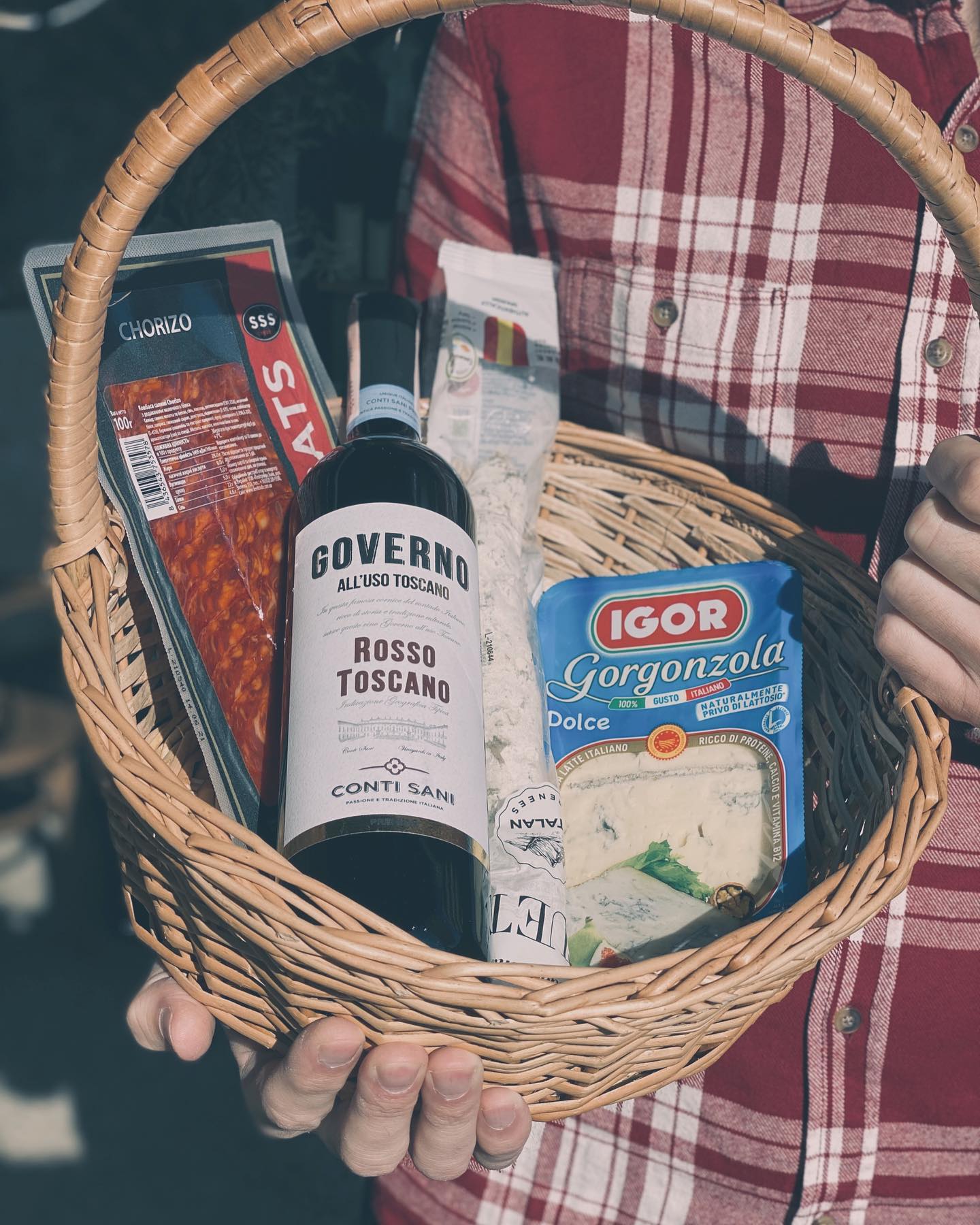 Фото: facebook.com/gusteria.gastromarket