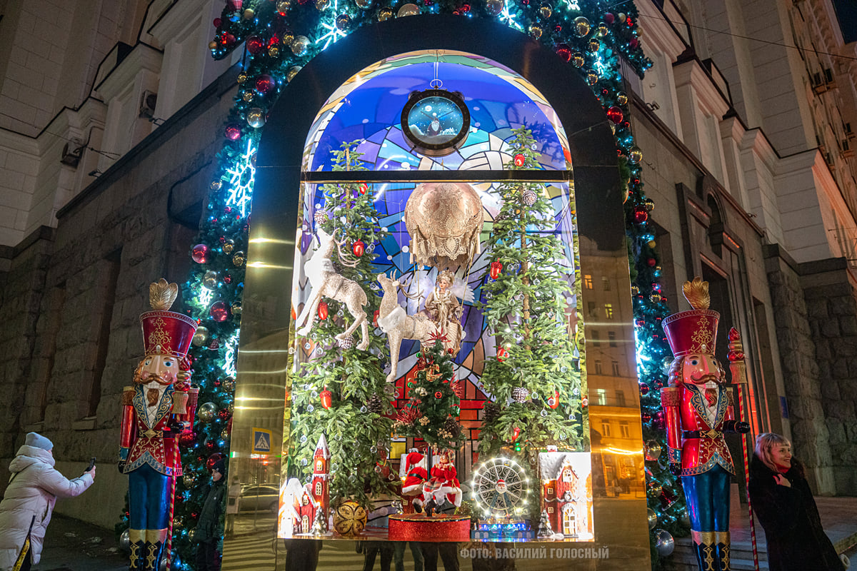 Новогодняя локация возле мэрии Харькова.