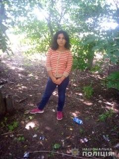 Карина Иващенко. Фото: hk.npu.gov.ua