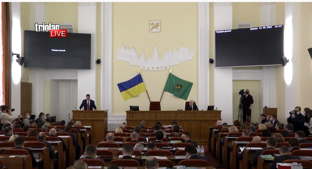 Прямой эфир: в Харькове — сессия горсовета фото 6 5