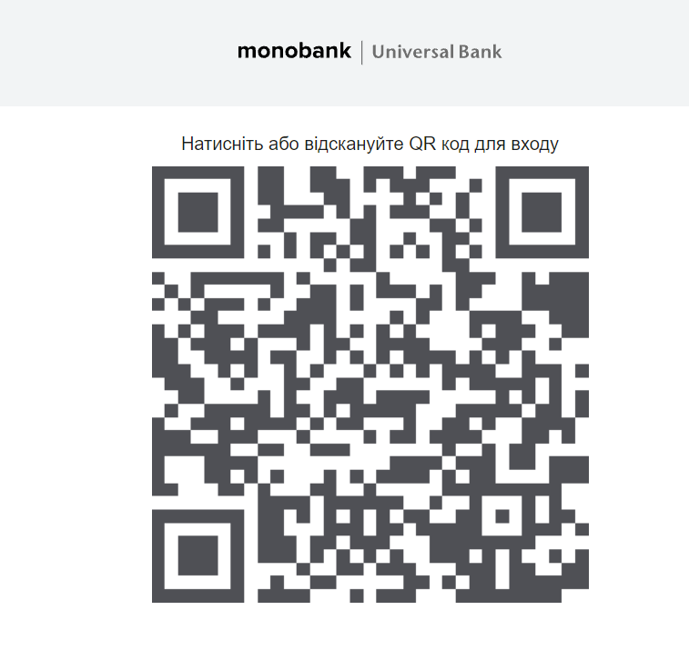 По шагам: как оформить 