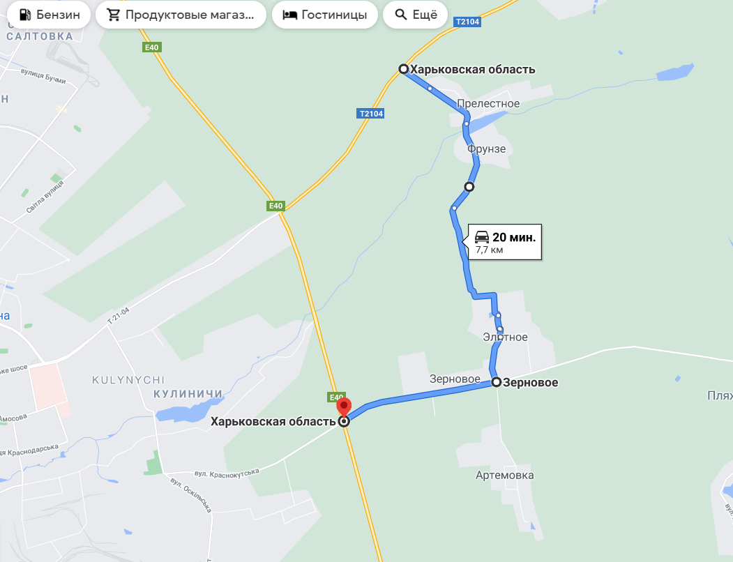 Схема объезда: в Харькове перекроют выезд на Окружную со стороны 602-го микрорайона фото 2 1