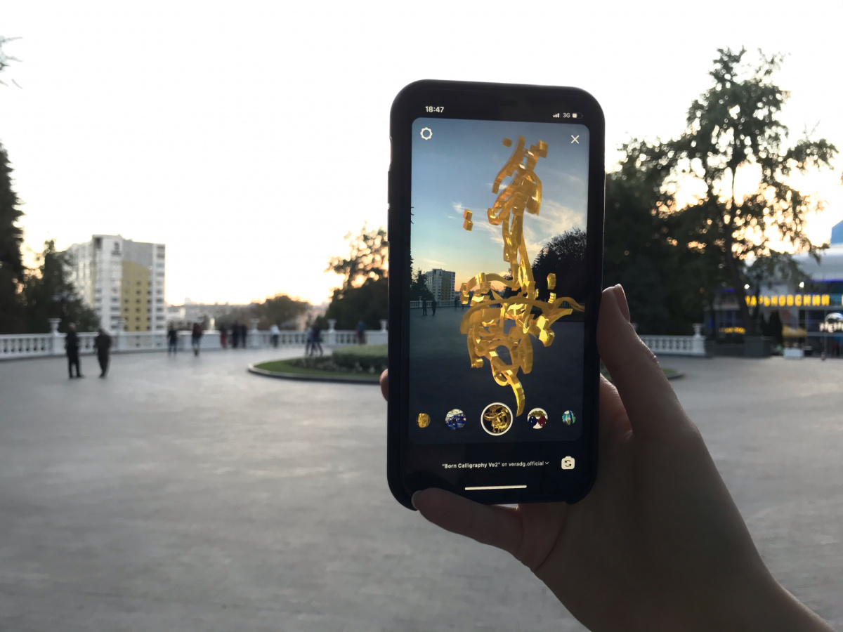 Фото: portal.city.kharkov.ua