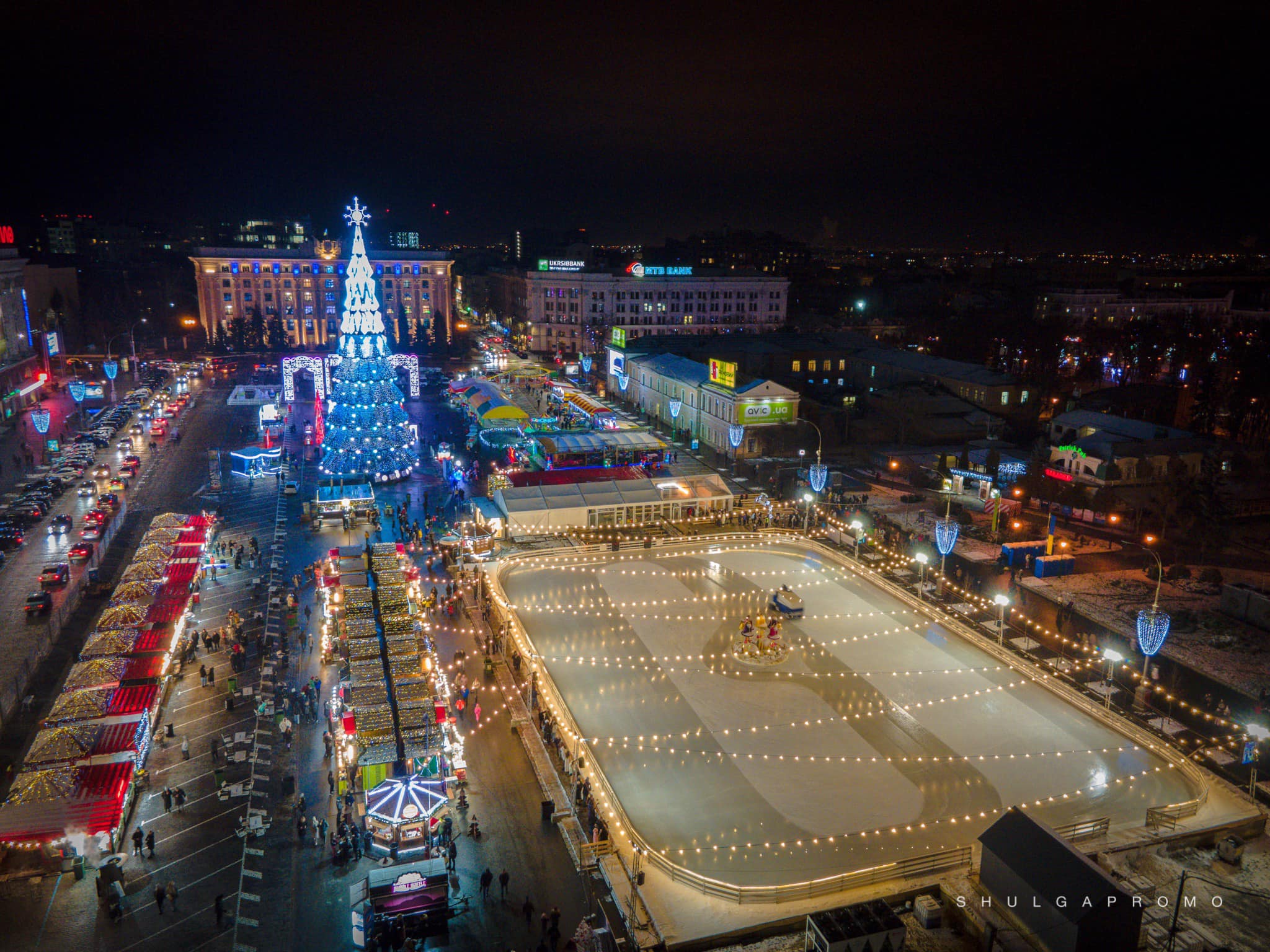 Площадь Свободы в Харькове на Новый год 2022.
