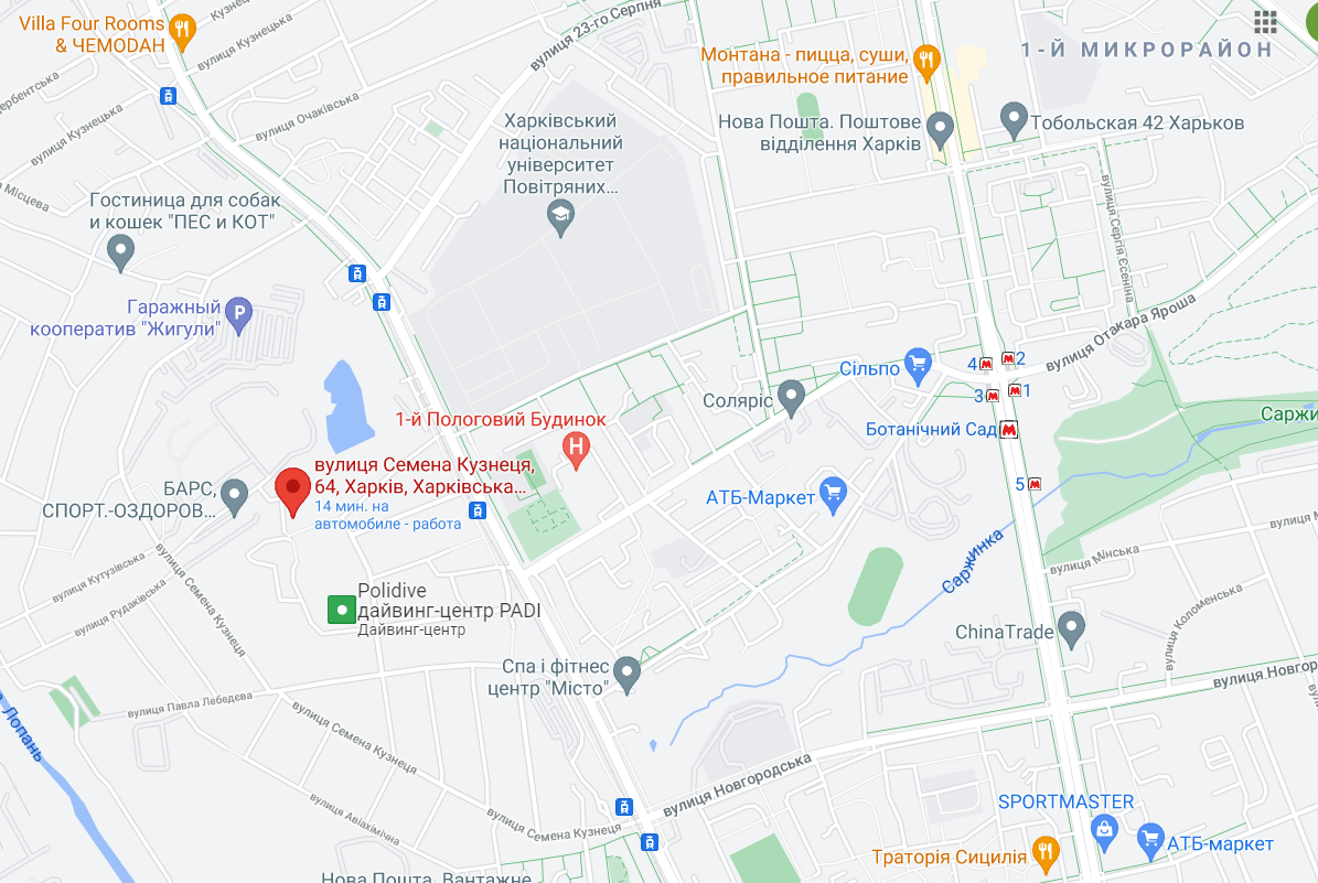 Скриншот: google.com