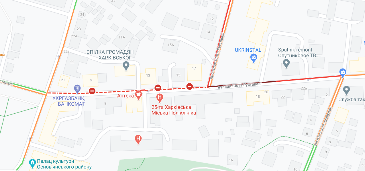 Скриншот: Гугл.Пробки