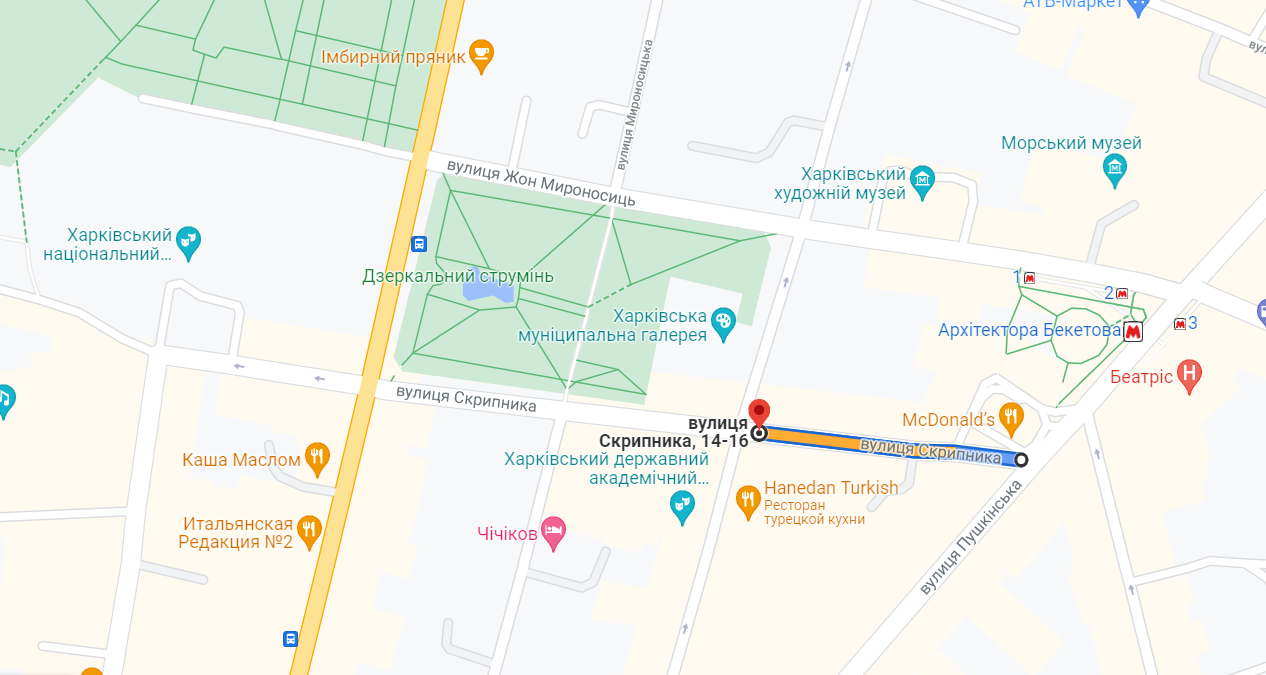 Скриншот: google.com/maps