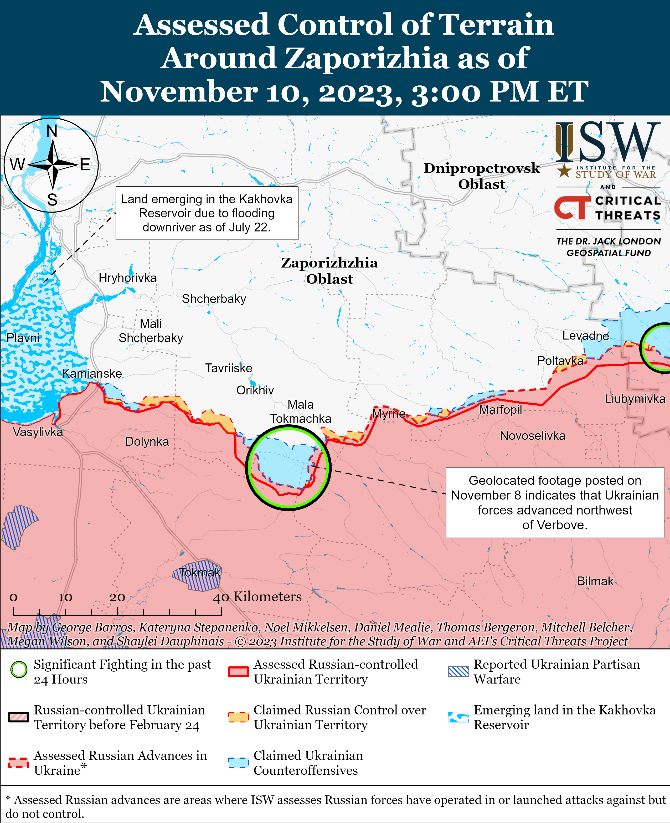 Карта боевых действий на Украине 11 ноября.