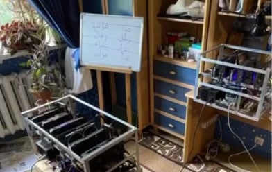 Корректировали ракетные удары: в Харькове и еще пяти областях СБУ обезвредила агентурную сеть РФ.