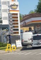 Автозаправки у Харкові та області змусили знизити ціни фото 1