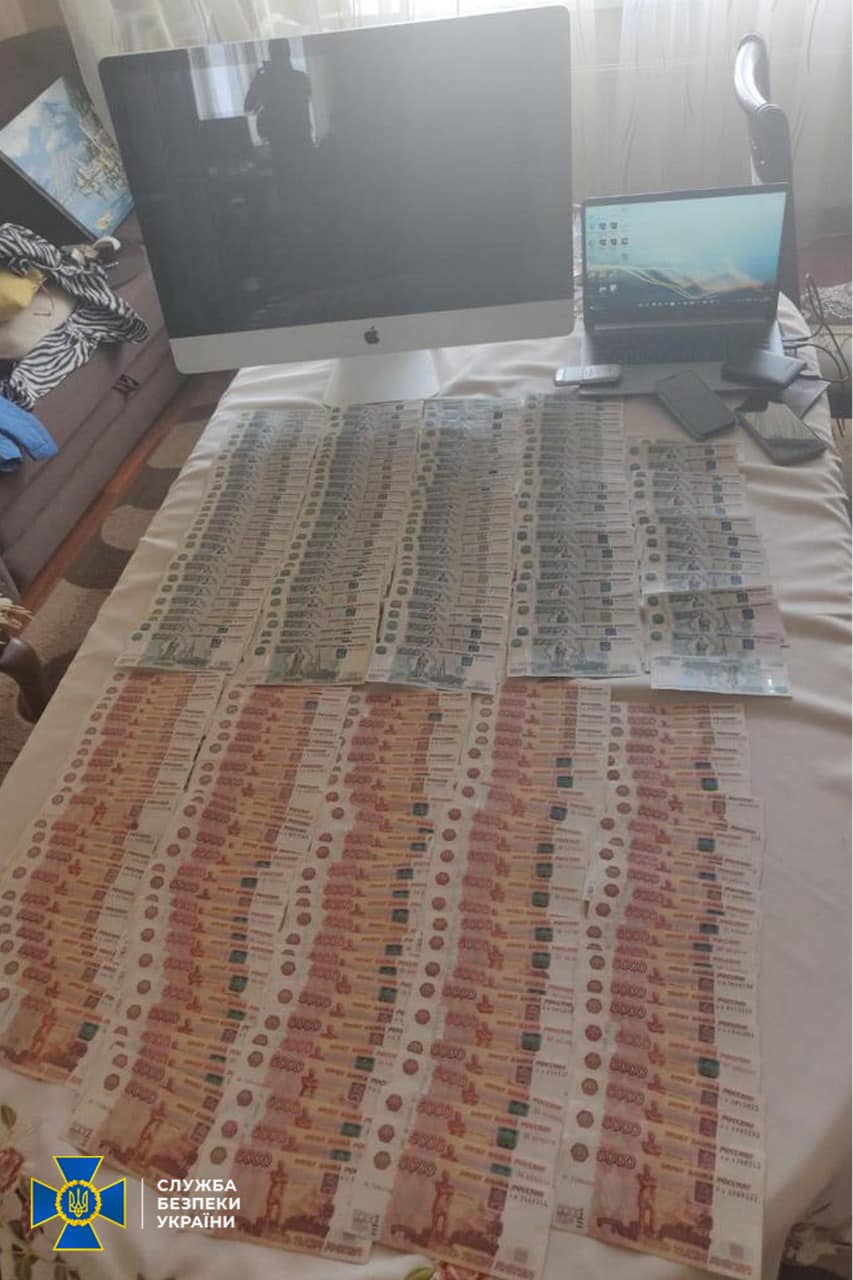 Коригувала вогонь центром Харкова: СБУ затримала 29-річну жінку-агента РФ.