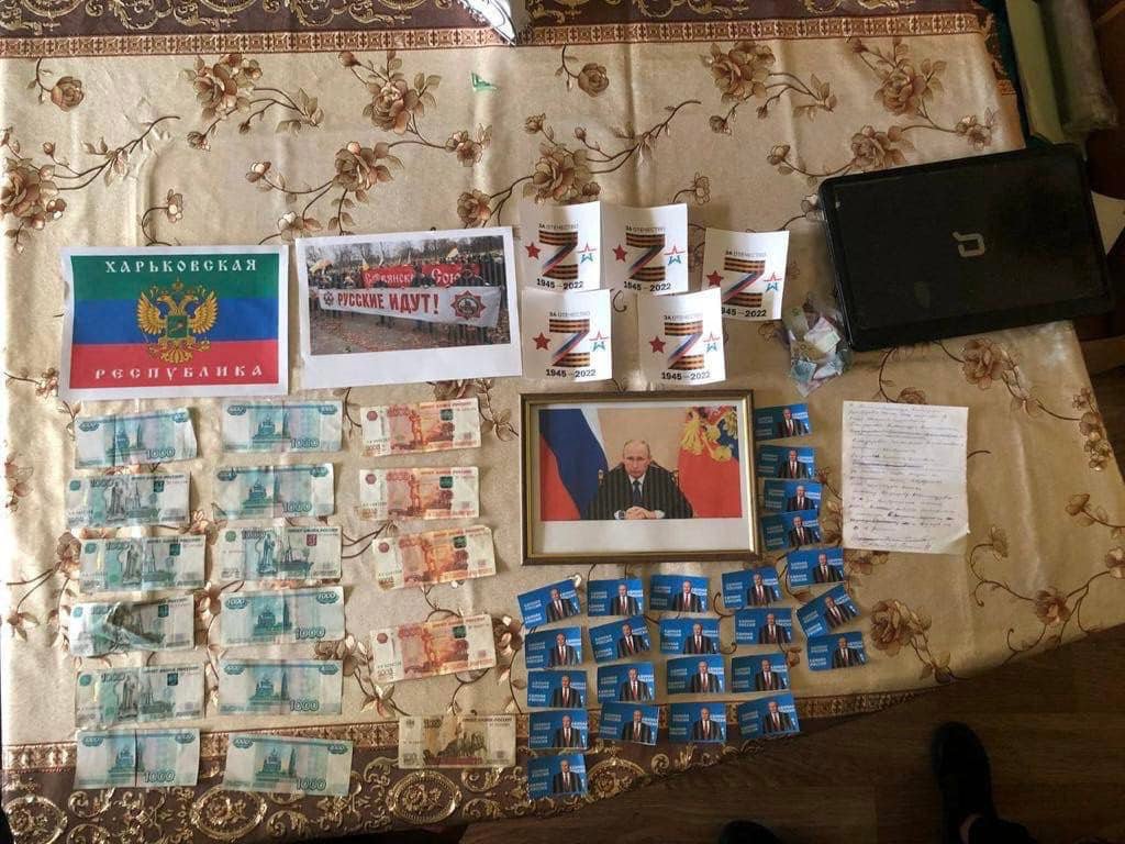 Поддерживали вторжение и благодарили Путина: в Харькове обнаружили двух любителей "русского мира".