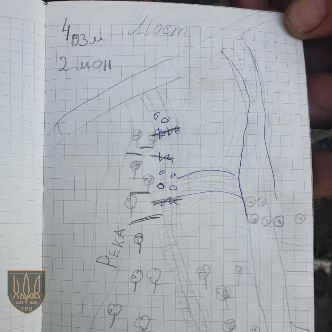 В помощь украинским саперам: оккупанты оставили в Циркунах схемы минирования территории.