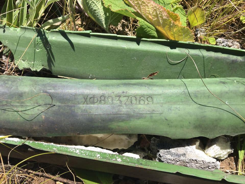 На яких вулицях небезпечно: росіяни дистанційно мінують Чугуєв фото 4 3