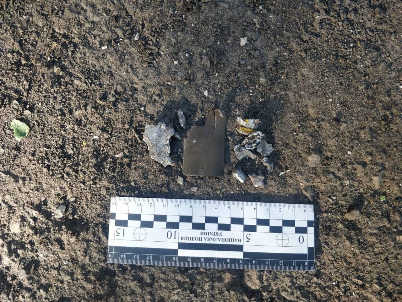 Росіяни знову обстріляли Харків.