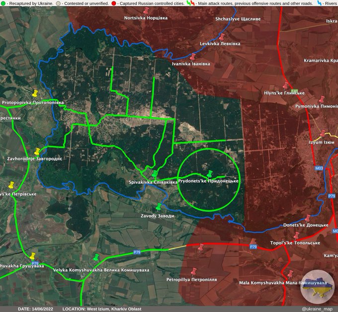 ЗСУ звільнили ще одне село на Харківщині.