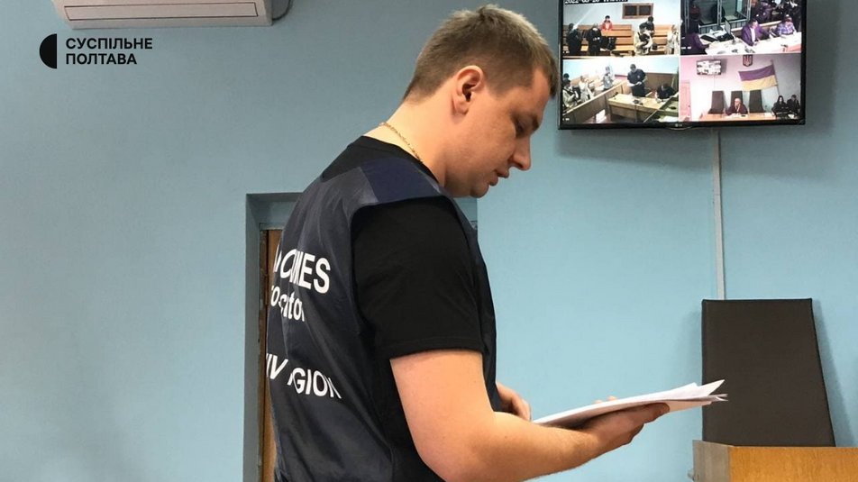 Виступає прокурор Харківської обласної прокуратури Василь Панов. Фото: Громадське Полтава