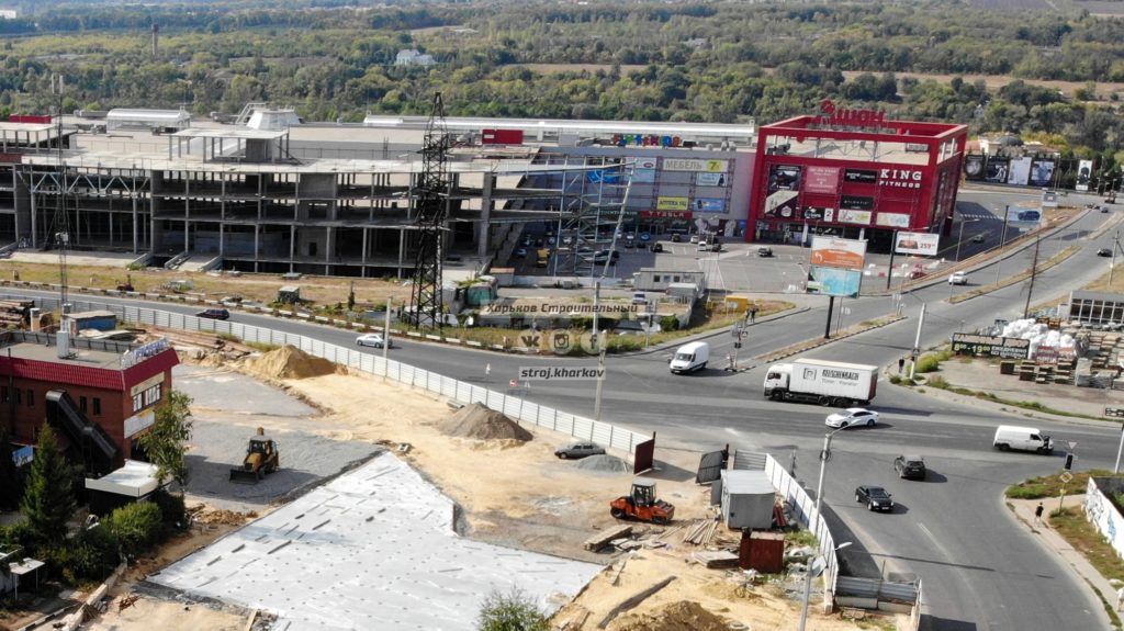 Фото: utgcompany.com