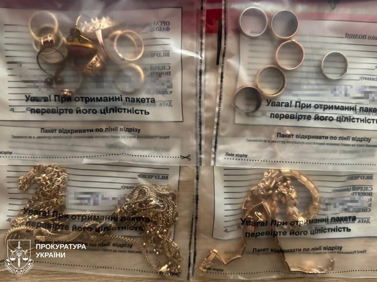 Работницу морга, срезавшую золотые украшения с тел погибших защитников, взяли под стражу. Фото: Харьковская облпрокуратура