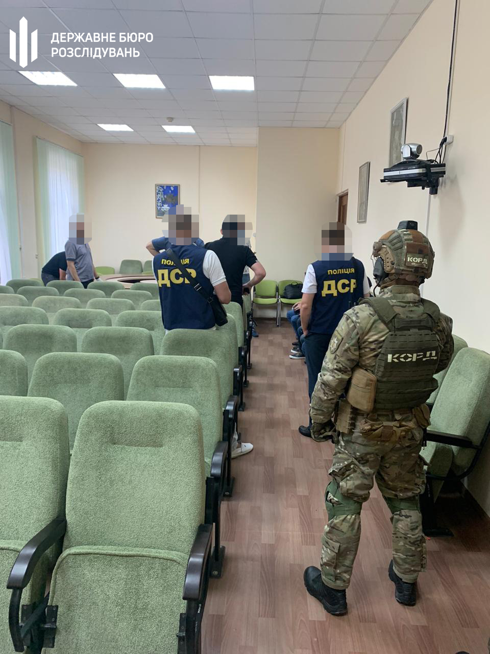 Фото: dbr.gov.ua