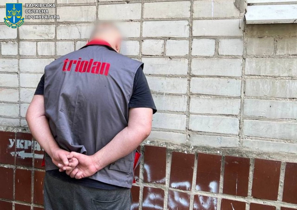 В Харькове задержаны преступники, которые напали на мать военного. Фото: Харьковская облпрокуратура