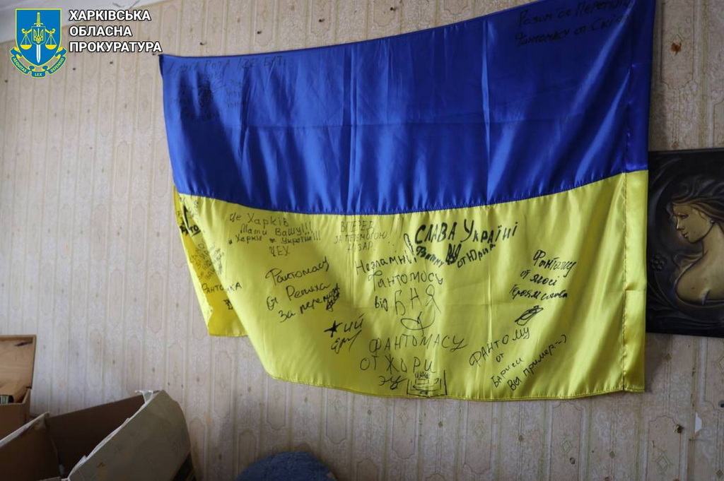 В Харькове задержаны преступники, которые напали на мать военного. Фото: Харьковская облпрокуратура