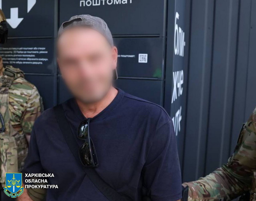 В Харькове задержаны преступники, которые напали на мать военного. Фото: Харьковская облпрокуратура