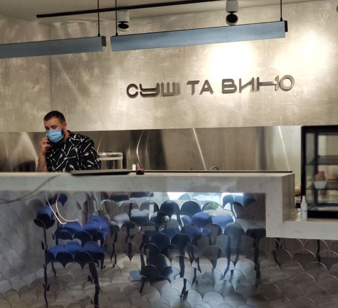 Фото: Eat My Love/facebook