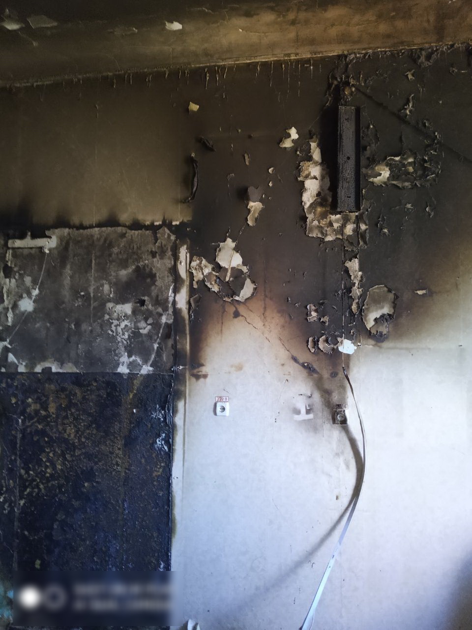 Фото: kh.dsns.gov.ua