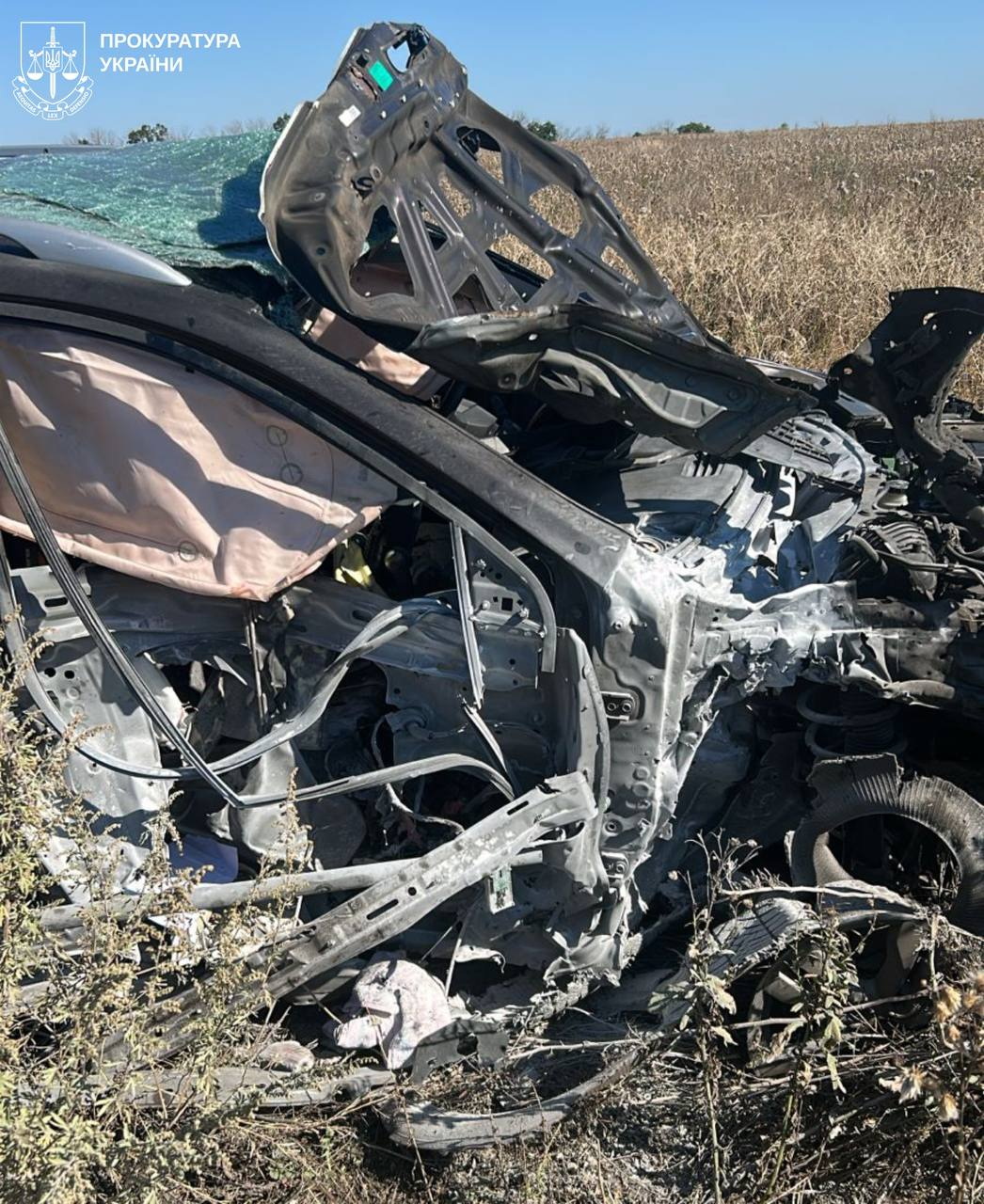 Российские дроны снова били по Харьковщине: пострадали шесть человек. Фото: Харьковская облпрокуратура