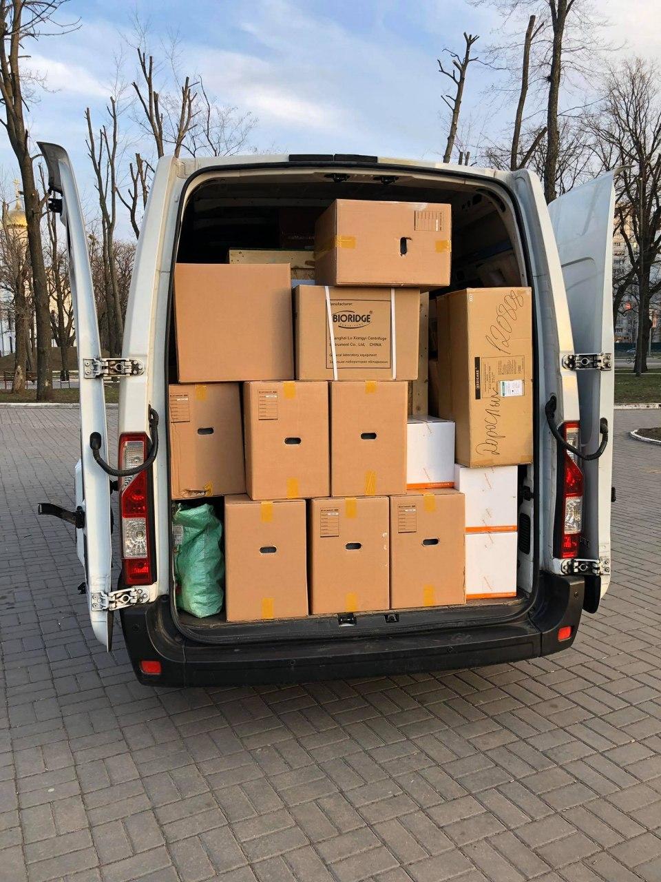 Собрали больше 3 миллионов: харьковские айтишники купили оборудование для больниц фото 1