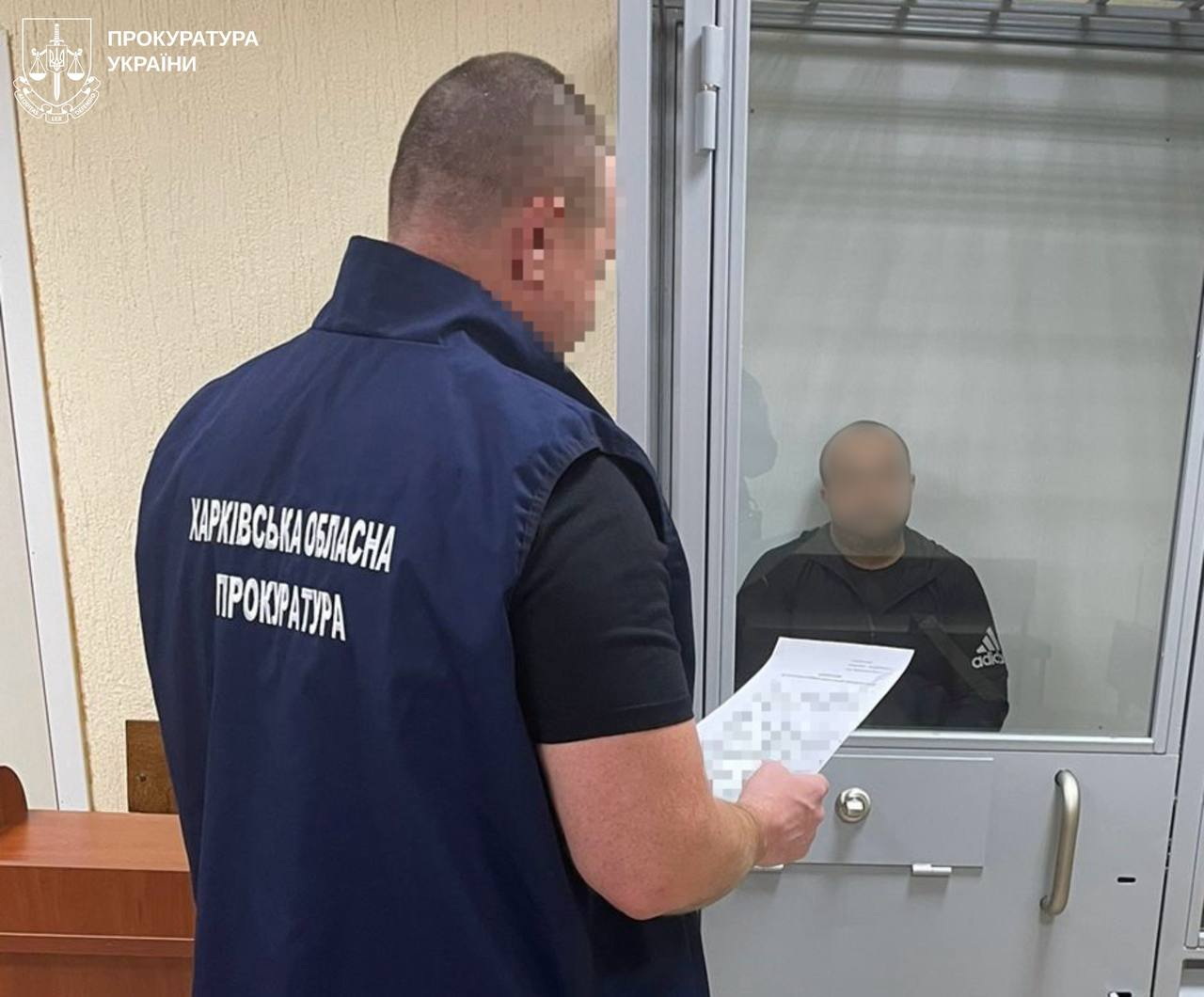 На Харьковщине задержали врача, который "торговал" фиктивными инвалидностями. Фото: Харьковская облпрокуратура