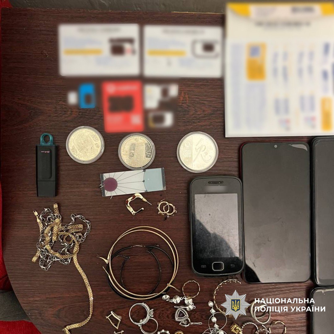 В Харькове схватили группу квартирных воров. Фото: Нацполиция